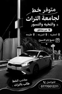 لا توجد تفاصيل