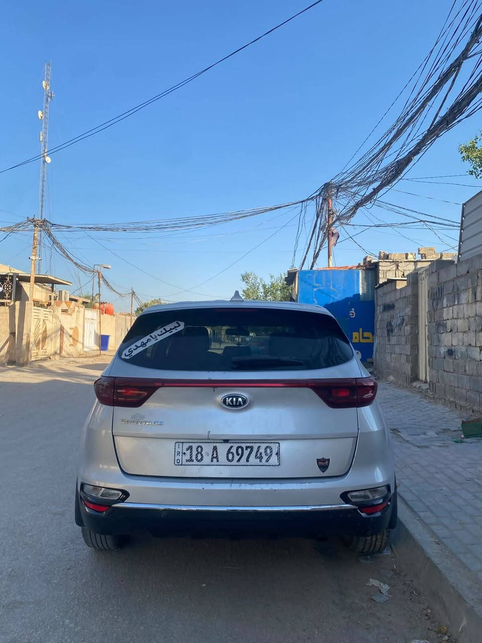 سبورتج ٢٠٢١  رقم بابل   مواصفات
مكينه 2800  كير  كفاله    تبريد 🥶 تدفئه 
كشنات كهرباء  تحكم سترين. كامره  
وارده جاملغ امامي   وبلعراق صبغ باب كلين وتكحيل
 وبارد باب خلفي (سونار  مرفق مع صور) 
السعر  ١٥٥ / مجال قليل   مراوس بحديث اراوس 
 ***********  مكانه كربلاء  مكلف بنشر 
اتصل على راعيه
