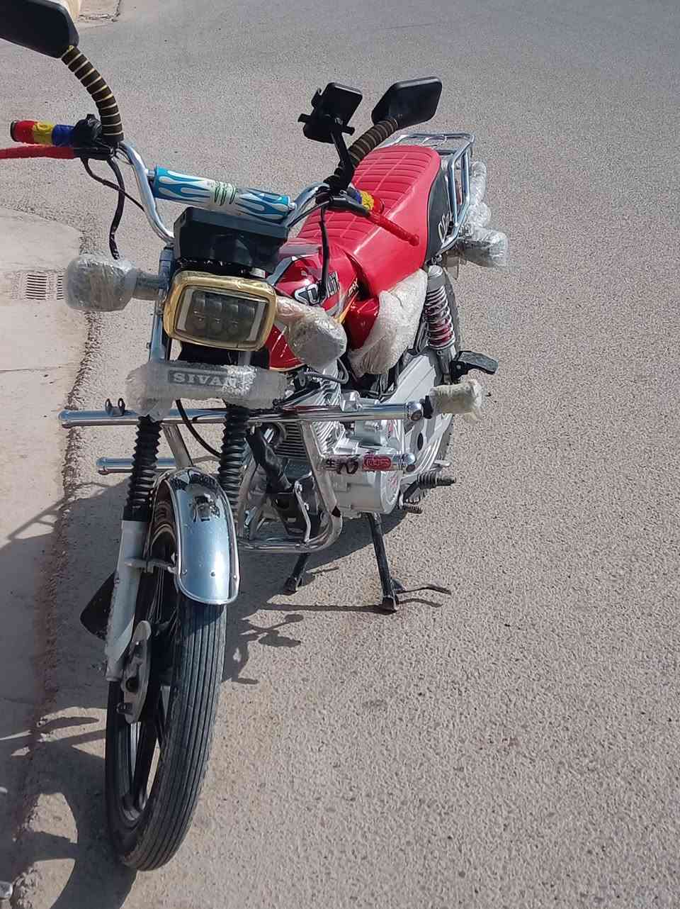 سيفان • موديل ٢٥ • اوراق