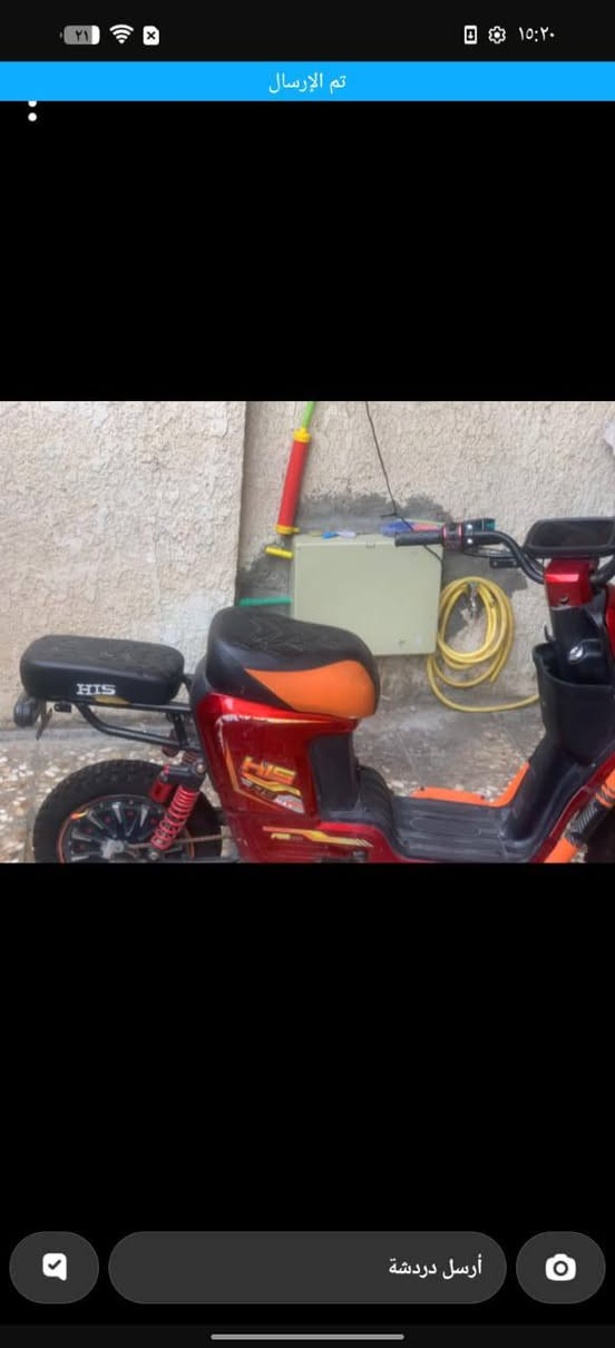 سلام عليكم دراجه شحن R9 كشر نظيف بطاريات عاطله فقط سعد 200الف عنوان بغداد اتصال ***********
