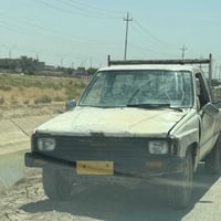 بيكم 85 • شغالة • رقم نينوى