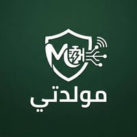 نظام مولدتي • تسجيل المشتركين • تسعيرة الامبير