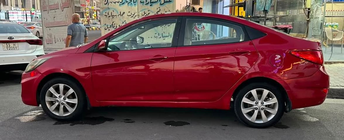 السلام عليكم اكسنت خليجي موديل 2015 مكينه كير ممتازات تبريد ثلج صدر نظيف سنويه لغايه سنه 31رقم جديد هزه جديد ابيع كوم حديد فقط تحويل بيها كص سونار مرفق بمنشور سعرها 63 مكاني بغداد سبع ابكار 
هـ*********** بغداد, العراق
