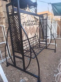 مراجيح • درجة اولى • توصيل تكريت
