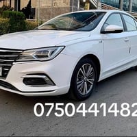 ٢٠٢٤ • ٣٠٠٠٠ كم • أربيل