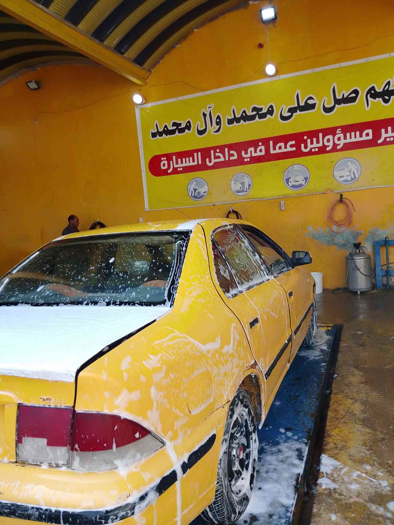 السلام عليكم سمند رقم بغداد الماني راعيهه ماندله
كير ومكينه مكفولات و كهربائياته كلها شغاله 

ترايها يخبل وسياره ناعمه

سعره 9 ورقات وبيها مجال قلي

 مكاني بابل حله ***********
