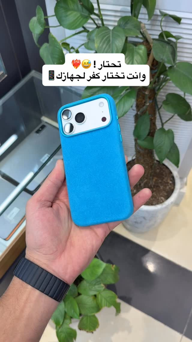 كفرات A-Case • آيفون 17 برو ماكس • آيفون 18 برو ماكس