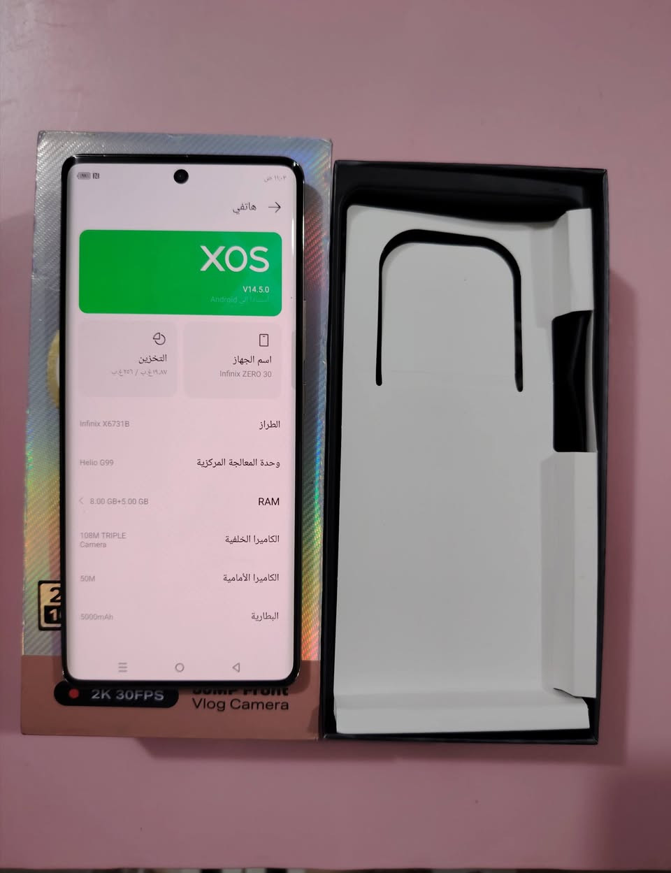 انفنكس زيرو 30 ذاكره 256 والداخليه 16 شاشه منحنيه بصمه بشاشه كامل ملحقاته
الجهاز مكفول  نضافته 90
السعر 225 وبي مجال  الشراي يتصل ***********
