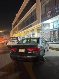 سوناتا • ٢٠٠٩ • رقم ذي قار