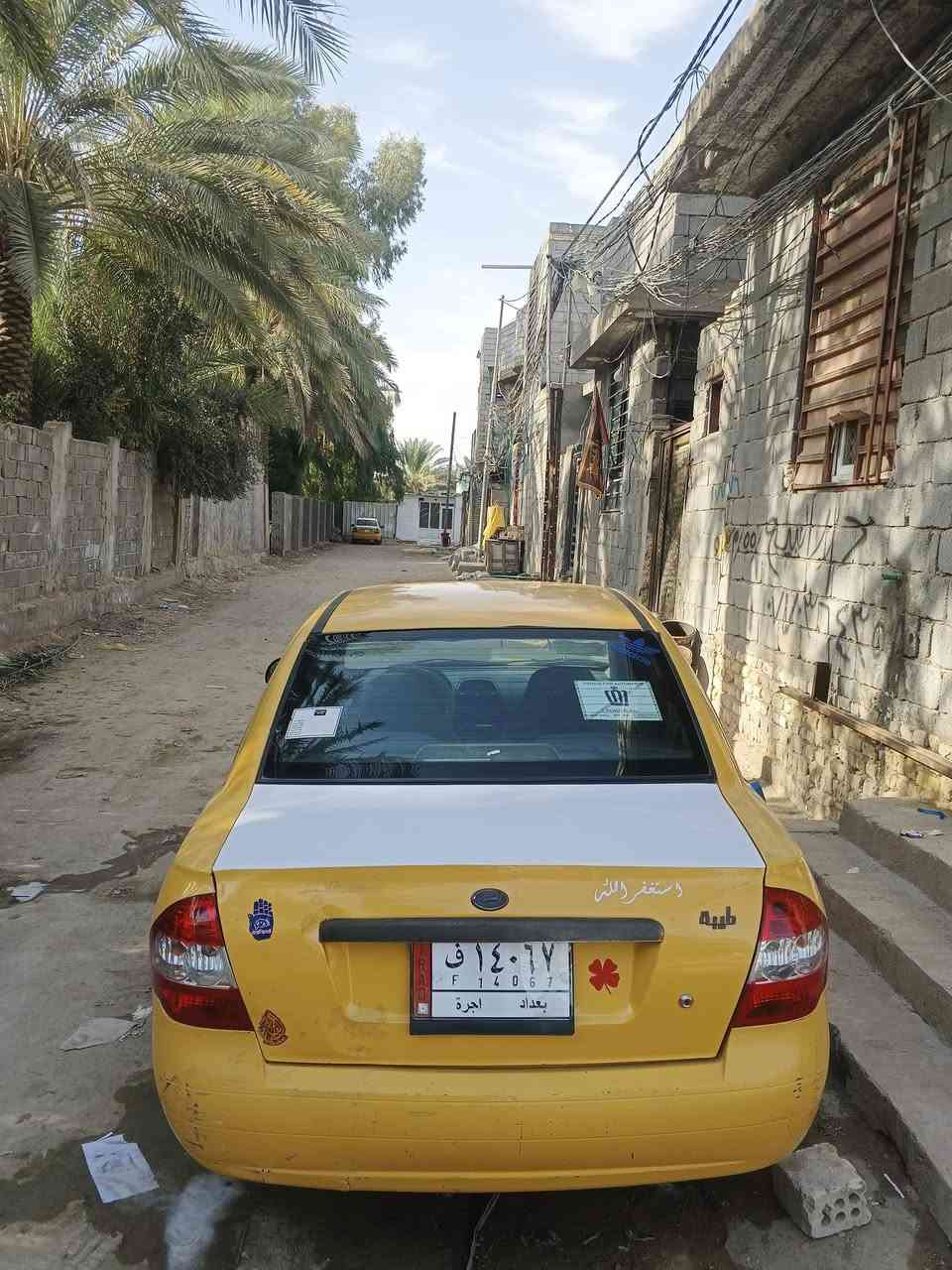 سلام عليكم 
سياره طيبه للبيع
مديل ٢٠١٥
تخم تاير جديد 
تبريد شغال وثلج 
باتري جديد
كهربائيات كلها شغاله 
محرك جديد 
السياره سويتلها ادامه ونافضها قبل كم يوم 
رقم بغداد السياره 
السعر 25 قفل
للتواصل 
***********
