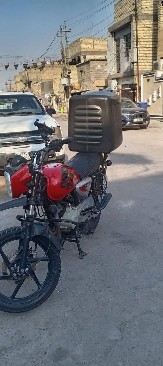 بوكسر • ٢٠٢٠ • جبلي
