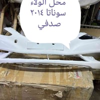 ٨٥ الف محل الولاء السنك ٠٧٩٠١٣٠٥٨٣٣ خلف الاتصالات