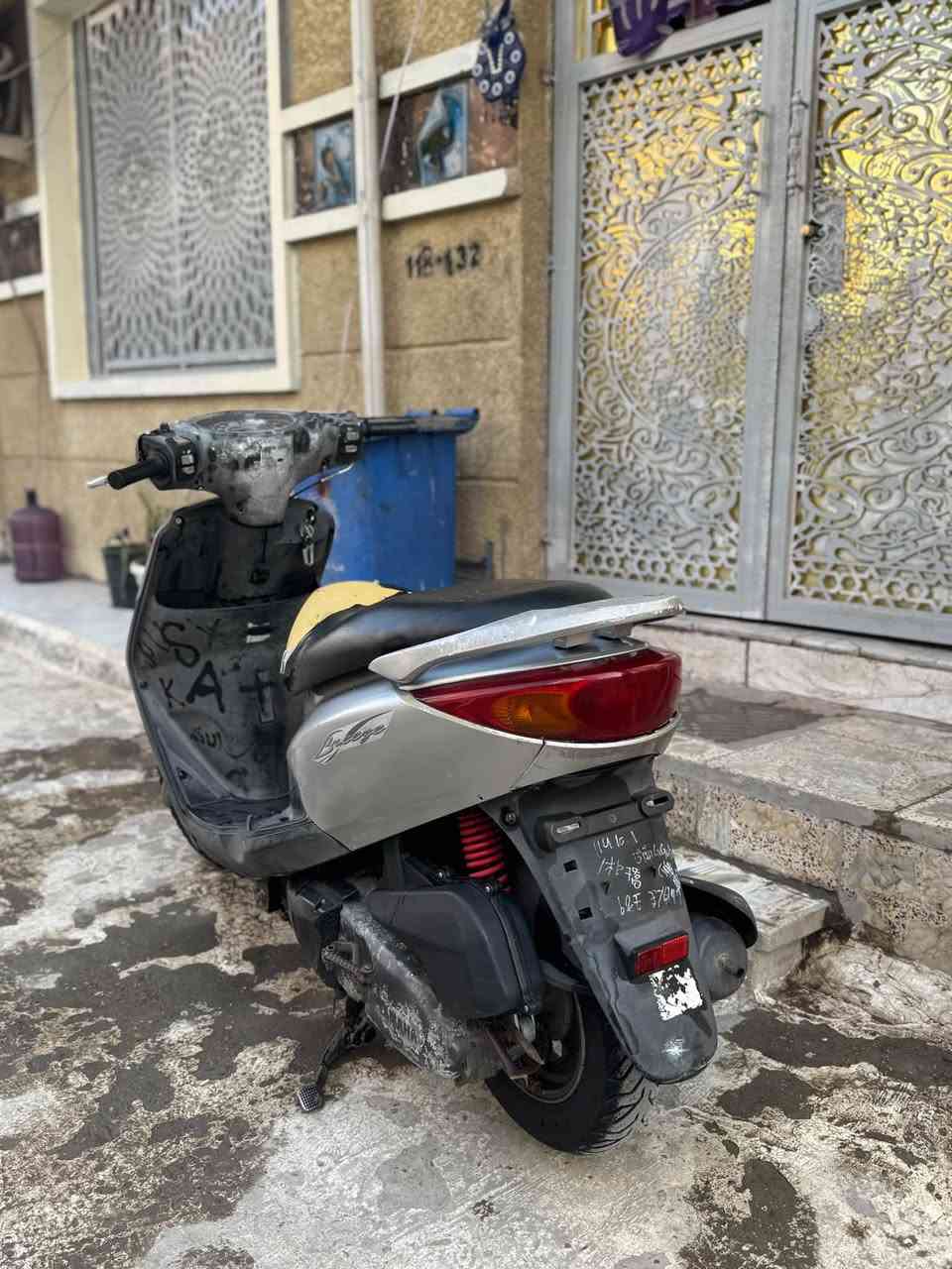 بريز • إبرة نقص • منزولة من الرمبة