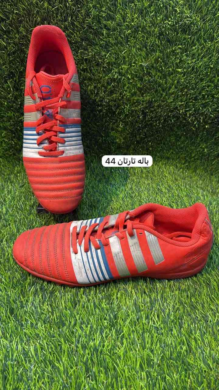 باله درجه اولى توصيل جميع مناطق العراق ***********
