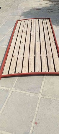 سيبايه • بريجو • بغداد