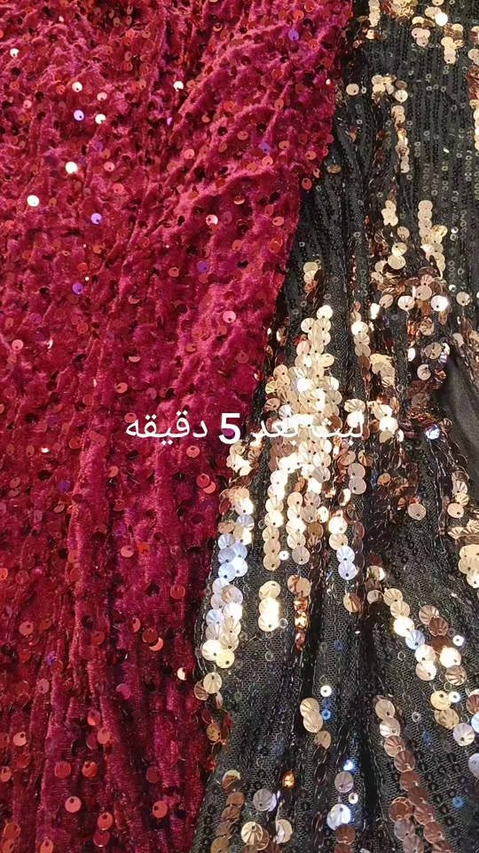 نص بالصور • بث