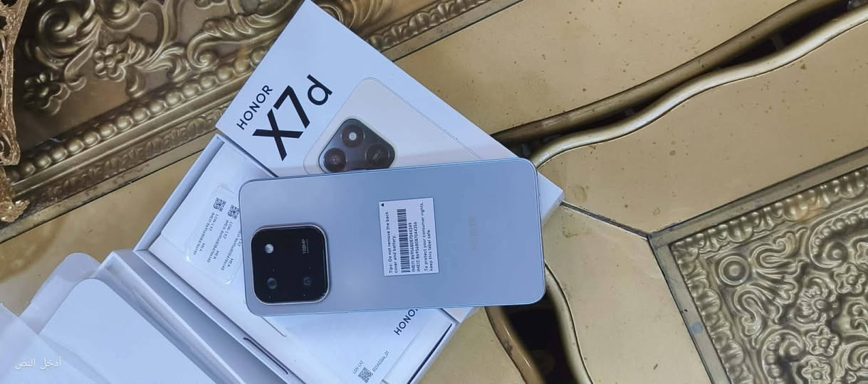 سلام عليكم هونر x7d جهاز قبل يومين اخذتا جديد واظح بس طلعنا من كارتونا اخذتا 325    هسة اريدة مال واحد بيع 250 مكاني بغداد حسينة الراشدية رقمي ***********
