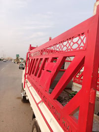 كيا • محجر • الناصرية الغراف