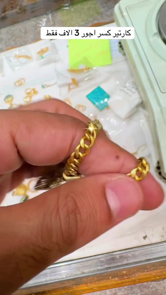 مجوهرات • كارتير • سوق الاولى