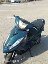 جتي ار كوم • قطع • دشبول