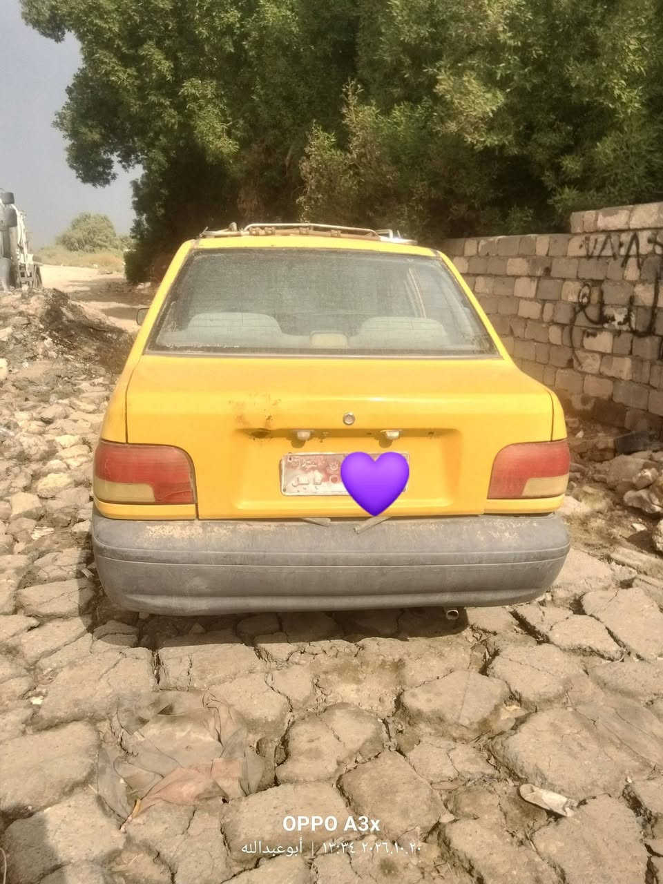 ٢٠١٢ • رقم احمر • راعي هيئه