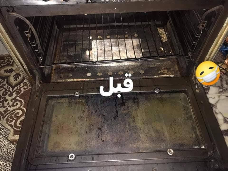بسم الله الرحمن الرحيم
وعلى بركه الله تعالى
تم العمل بالدليفري تصليح الأجهزة الكهربائية المنزليه
***********
الى اهلي في بابل المركز والقريبين من المركز
عيني ام البيت تاج راسي ابو البيت عيني أهل المحلات التجاريه
بعد ابدا لا تدوخ ولا تحتار (( صارت سهله))
يتوفر لدينا ديلفري صيانه متنقله للأجهزه المنزليه والكهربائية
1- تصليح وتنظيف الطباخات
2-تصليح الغسالات العاديه والاتوماتيك
3-تأسيس الماء والمجاري
4-تأسيس وصيانة كهرباء دور سكن ومحلات وعمل البوردات 
5-تنصيب الستلايت والكامرات 
6-تنصيب وصيانة السبالت والمكيفات بكافه انواعها أو النقل الى مكان اخر
7-تصليح المراوح السقفيه والجداريه والمنضديه ومراوح الشحن
8-تصليح الخلاطات وست البيت والمثرامه
9-تصليح المكانس الكهربائيه
10-تصليح الاوفن والهيتر والاوتي والصوبات الكهربائيه والنفطيه 
11-تصليح السشوار والكاويه والحفافه ومكائن الحلاقه
12-تصليح المبردات البلاستك والحديد والكمفيره 
13-تصليح البلاجكتورات ومصابيح اللد
14-تصليح الدريل والكوسره 
15-تصليح الكاونترات الالمنيوم والخشب 
16-كافة اعمال الحديد واللحيم 
17_ تنظيف الحدائق وترتيبها وتزيينها بلحجر الملون وعمل الشلالات واحواض الاسماك والنافورات
ملاحظه///
(( والجديد لدينا يتوفر جهاز التحكم عن بعد الاجهزه الكهربائيه وكل اجهزة السمارت)))
للمعلومات الاتصال بنا
***********
يله اشمنتظر اتصل ودزلي اللوكيشن علواتساب طلقه اجيك
العوائل المتعففه مجانآ
