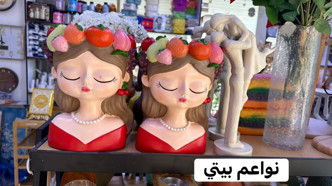 تحفيه ابنيه زرع اصطناعي بدزين عصري حديث وراقي

البيع نقدا وقسط
توت توت تعالي النواعم بيتي كلشي موجود😜🤪😋
🧿﷽ 🧿
#نواعم بيتي المواد المنزليه
 
بضاعة جديدة ومنوعة موديلات واشكال مختلفة راقية وأنيقة ومفيدة جدا تجدونها في نواعم بيتي  
العنوان / العزيزية شارع سيد عزي مجاور علي العتبي للذهب عمارة احمد صبر
يتوفر لدينا خدمة توصيل داخل العزيزية مجاناً 
توصيل لكافة محافظات العراق

👌للحجز ارسال صورة المنتج ورقم الهاتف 
الحجز مراسلة الصفحة أو الاتصال على الرقم ***********\*********** 
🏠الدوام من الساعة التاسعة صباحاً  لغاية الساعة التاسعة ليلآ
اسعارنا تنافسية ومخفظة جداً ....ويدللون 😁😃
نواعم بيتي #تسوق #ترند#تسوق #نواعم بيتي

نص مكتوب في الصور:
- نواعم بيتي
- K-11597
