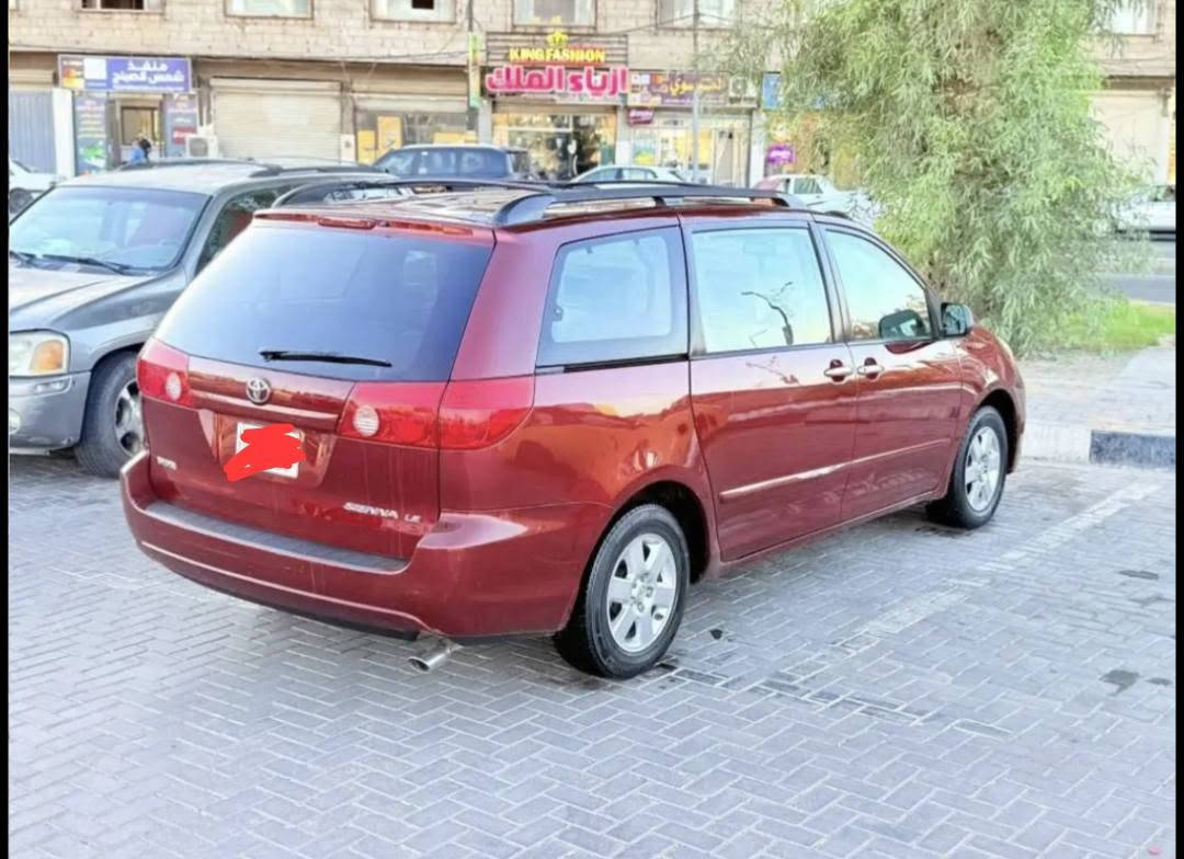 السلام عليكم
اعادة نشر بسبب الوعود الكاذبة مو شراي لا تكلي امسح المنشور
سياره تيوتا سينا للبيع2008 
محرك 6سلندر 3500
مكفوله من ضربه القويه والصبغ العام وكير ومحرك وشاصي مكفولات فقط جهة الراكب مصبوغة رش بدون معجون و
والسونار موجود 
تبريد ثلاث قطع ثلج 
سياره جاهزه من كلشي جاهزه للخطوط مابيها اي نقص
جنطه شفط 
سبعه راكب سياحي 
رقم بصره دولي وسنويه مامنتهيه وهزه جديده وبسمي
 تحويل ثاني يوم 
السعر 120وإذا تريد كلشي موجود بالسوك بس هاي سياره جاهزه ومكفوله من الضربه ومابيها اي نقص 
للاستفسار مراسله الماسنجر او الاتصال على الرقم ***********
