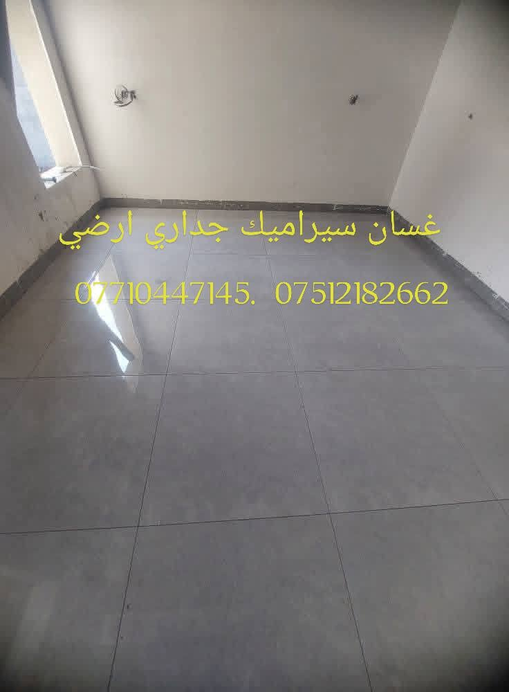 سلام عليكم صفاف جداري ارضي متفرغ حاليا تسليم مهندس دقه بل عمل الاتصال على ***********.   ***********
