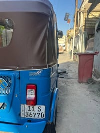 تكتك • ٢٠٢١ • نضيفة