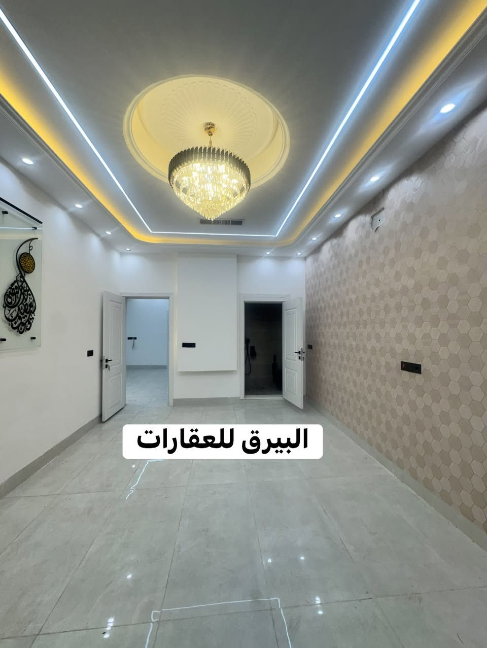إعلان رقم ( 500 )
￼

 #دار للبيع – بناء حديث طابقين فول مواصفات  

بيت سكني حديث البناء، مشيّد وفق أعلى المواصفات الهندسية وبمواد بناء ممتازة، تشطيب راقٍ وعصري، تصميم عملي يوفّر الراحة والخصوصية

المساحة: 150 مـتر  الواجهة 7.5 متـــر 

الموقع:- كركوك _  الضباط - خلف محكمة كركوك الجديدة
المواد المستخدمه في البناء من اجود وافضل الأنواع :-

 أربعة غرف نوم مضيئة - نظام ماستر
استقبال أنيقة - نظام ماستر
مطبخ عصري بتصميم عملي
عدد 4 حمامات بتشطيبات حديثة
إضاءة وتهوية ممتازة
موقع هادئ وقريب من الخدمات

 للاستفسار الاتصال *********** رشوان المفرجي 

 يتوفر واتساب - تلكرام  

او مراجعة مكتب [ البيرق للعقار ]حي عدن سايدين مدينة العاب كركوك  قرب جامع تحسين صوراني مقابل ثانوية امداد للبنات
