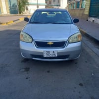 ماليبو • ٢٠٠٧ • رقم دولي