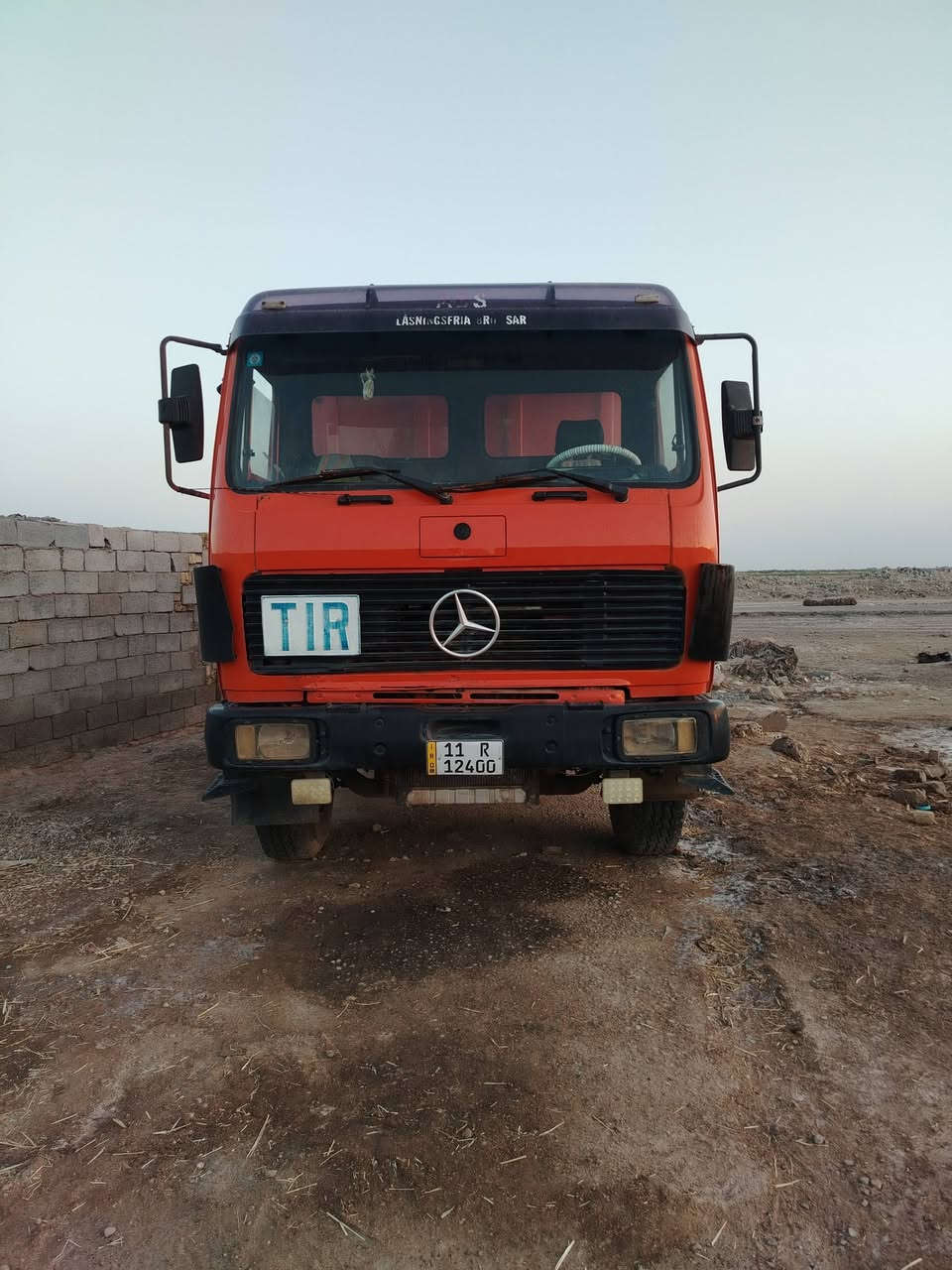 السلام عليكم البي فرنسي الموديل (٨٦)مكينه ٦(٢٨) كير٢٥وشلعة رقم بغداد نكليزي إلى ٣١ ) قلاب بل سنويه  أصل راس تريلة مطوله من السنتر سيارة شاصيها حلو  ***********  سعر(١٤٥) ورقة وبيه مجال المكان ميسان قظاء كميت

