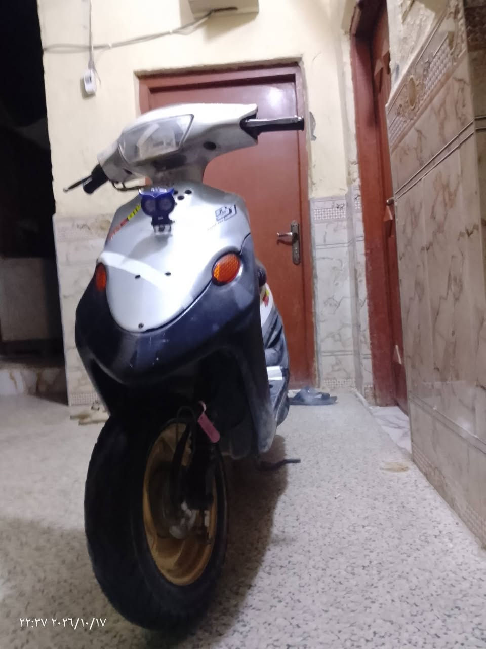 هندر • كهربائية • شغاله