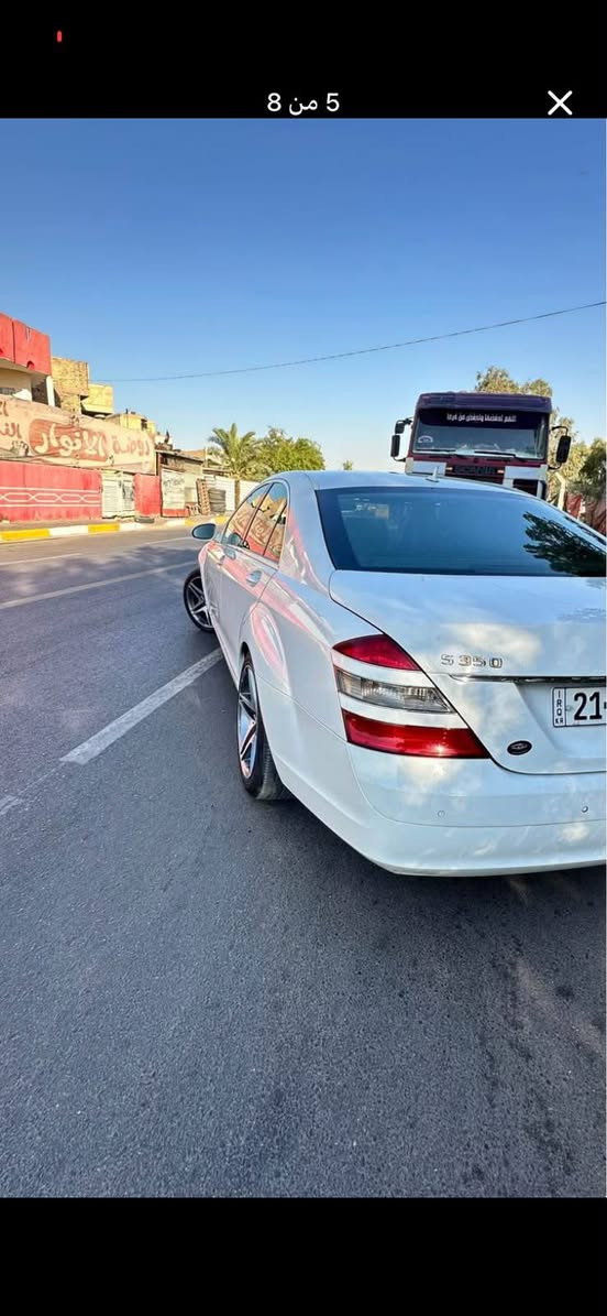 سلام عليكم                    
مارسدس w221 s350
فول مواصفات 
مري شفط 
جنطة شفط
كشنات كهرباء جهتين
فتحه سقف
شاشه ++ ماوس 
تبريد بيانو + قطعتين تبريد 
خزن ميموري 
برده كهرباء 
كروس سرعه 
جام بلورايز بلاد 
ويل AMG 
حساسات خلفي 
قاصه 
كامره خلفي 
مرايات دوار ويا R  
العنوان بغداد 
الرقم //*********** 
     السعر // 160 وبيها مجال قليل

نص مكتوب في الصور:
- 1 من 8
- 8 من 2
- 5 من 8
- 8 من 8