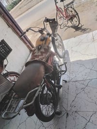 ابشر كلك • دراجة • للبيع