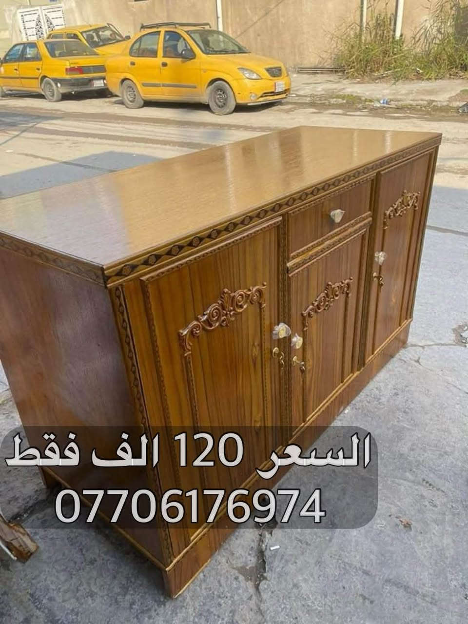 كافة الاسعار بسعر المعمل وليس المعرض 
*********** 📞 
- كـــــــــنتور بابين ســــعر 170
- كـــــــــنتور 3 ابواب ســــعر 240
- كـــــــــنتور 4 ابواب ســــعر 290
- كـــــــــنتور 5 ابواب ســــعر 360
- كـــــــــنتور 6 ابواب ســــعر 400

يوجد توصيل لكافة المحافظات
للاستفسار ***********
