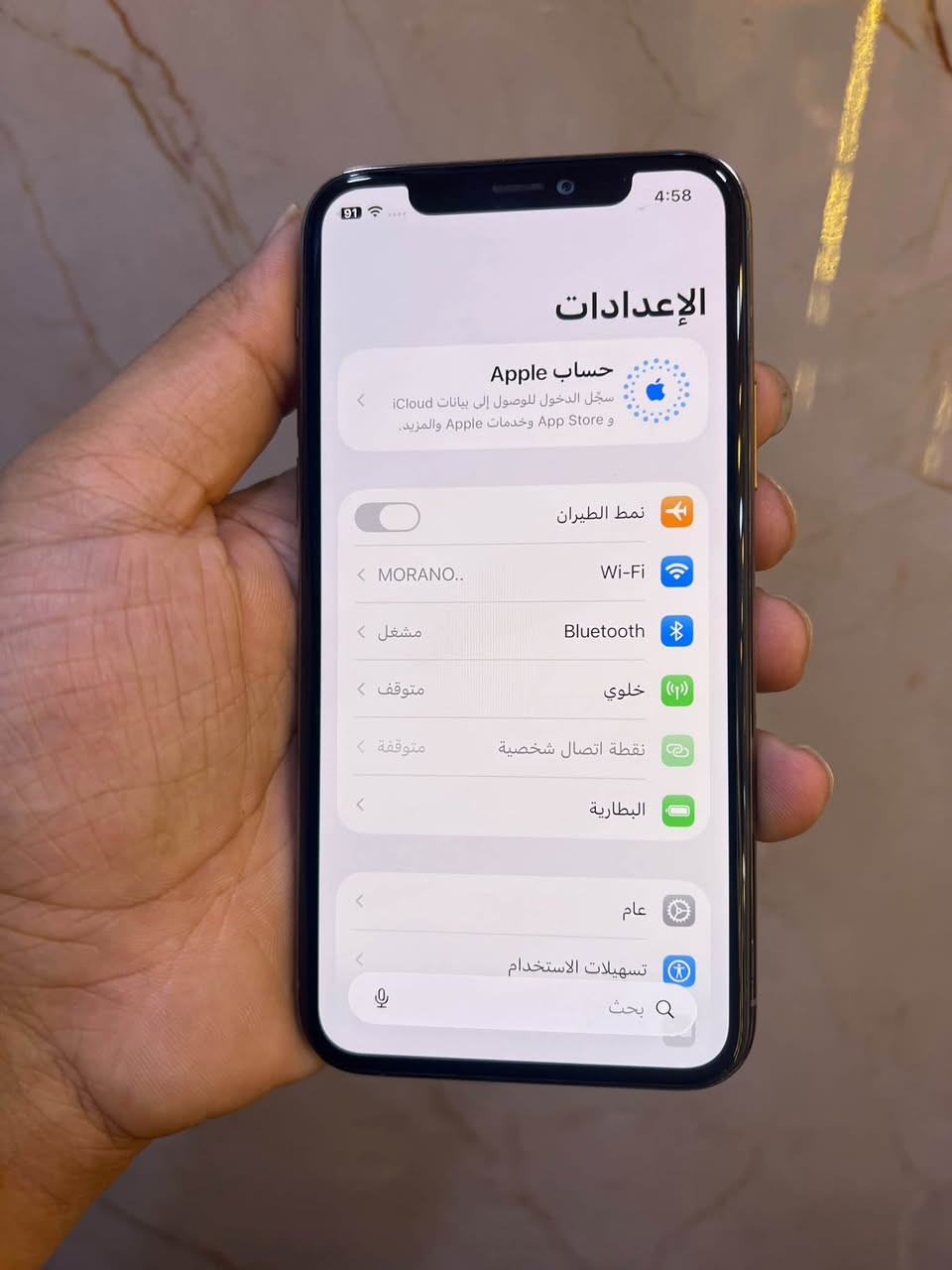 ايفون 11 برو • ذاكرة 64 • سيم متقطع