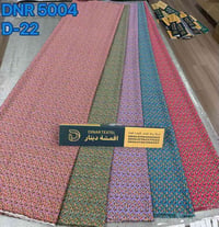 وبركاته ايطالي سيلين حجر ستراس البيع سيت بالات 22 بالة او سيت صفات 22 ...