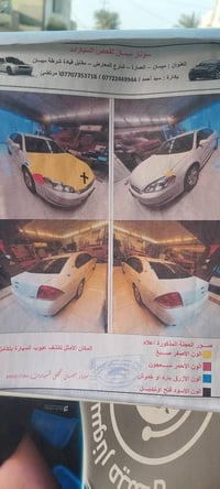 انبالاء • ٢٠١٢ • محرك ٣٦٠٠