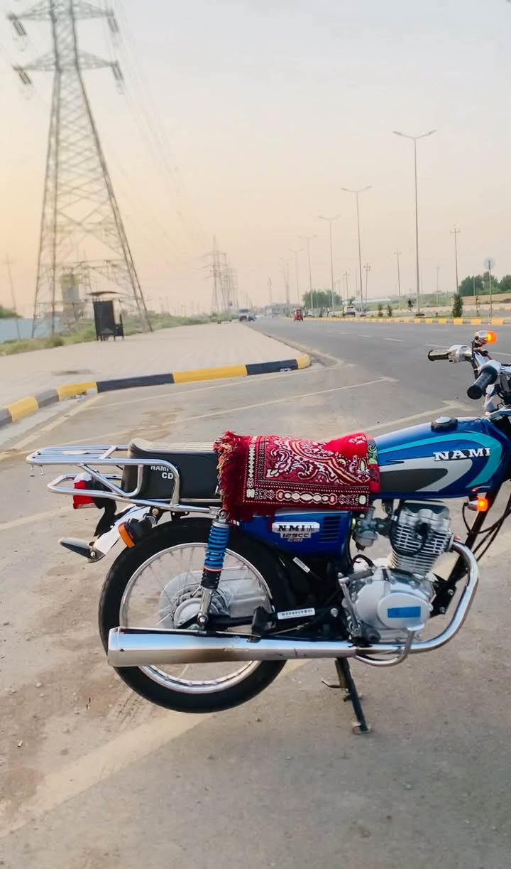 نامي • سكنر • ٢٠٢٥