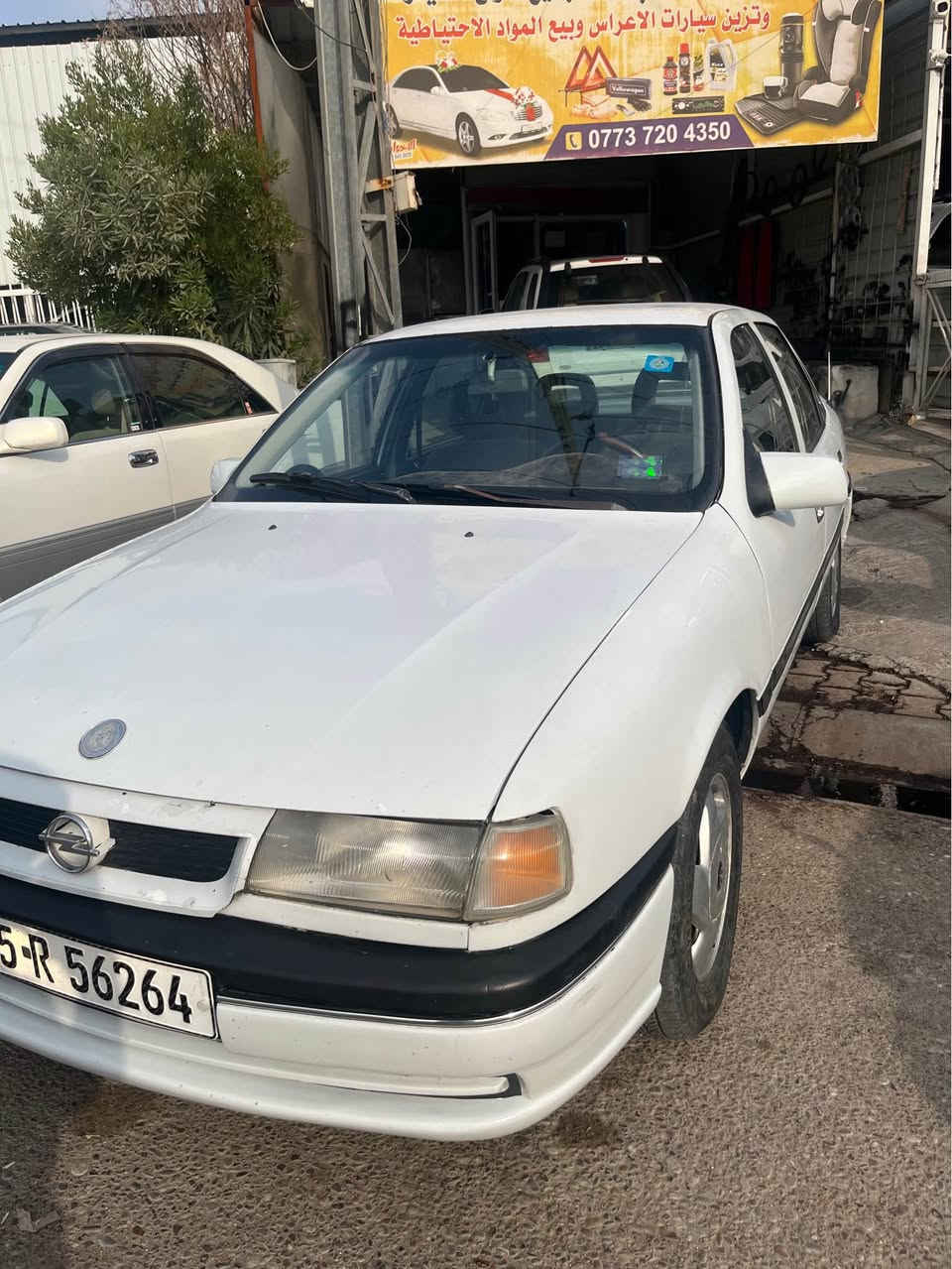 أوبل فكترا موديل 1991 حجم 20 كير أوتوماتيك لون أبيض سنويا مشروع وطني لغايه 2031 سعر39$ للاستفسار اكثر اتصل على رقم *********** كركوك, العراق
