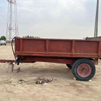 مطلوب • عربانه