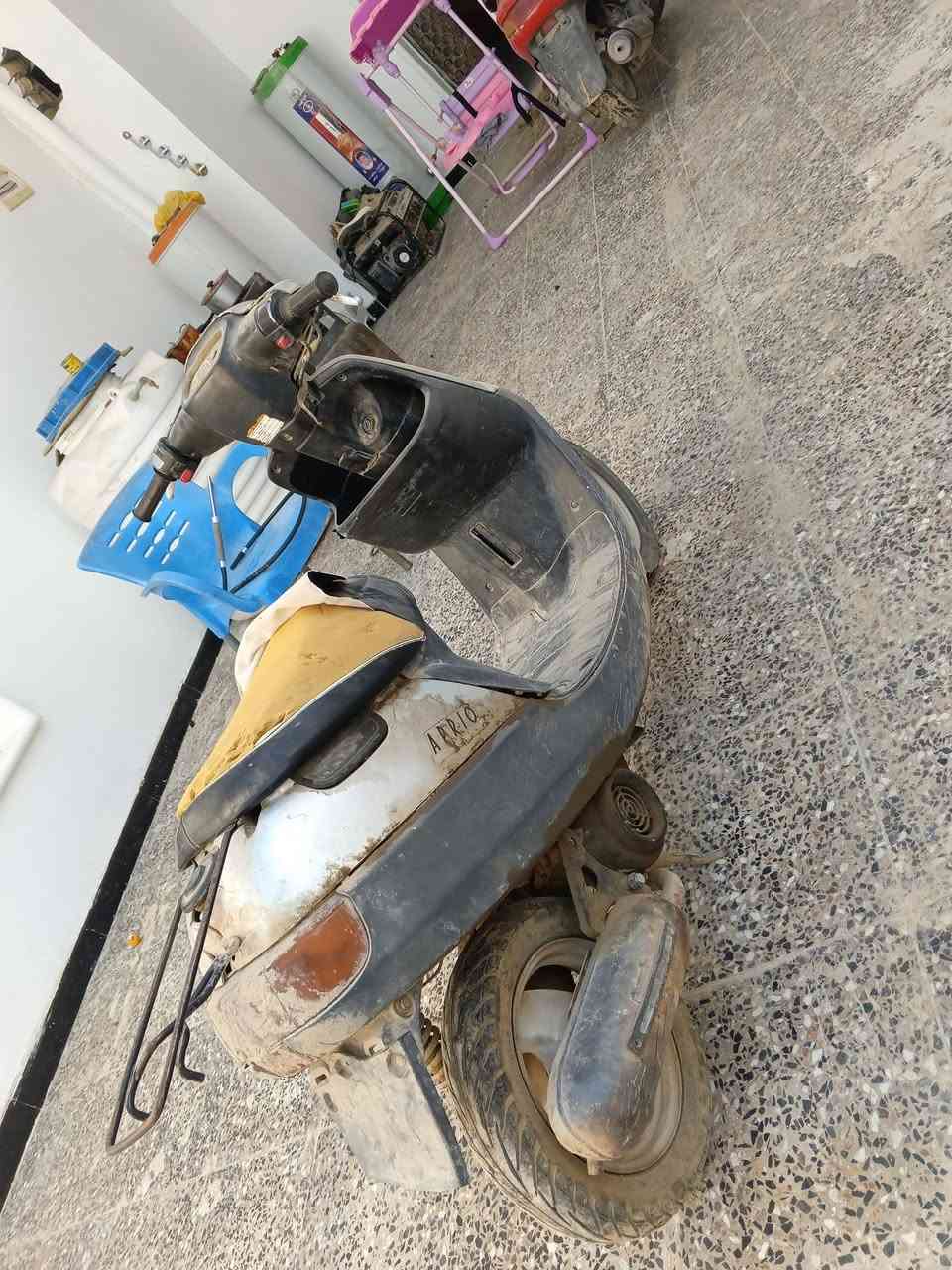 ياماها • ابريو • مجال
