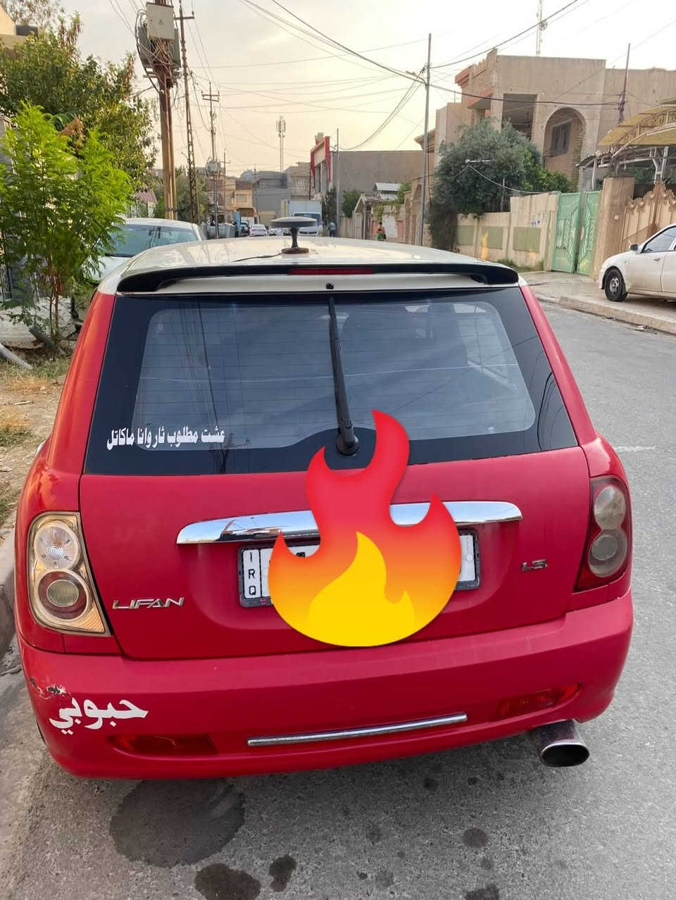 سلام عليكم ليفان للبيع رقم بغداد اجنبي شرط التحويل محرك كير شرط تايرات جدد داخل نضيف حيل سستم سماعات+شاشه السعر ٤٠وبيها مجال للطيبين الاستفسار ***********
