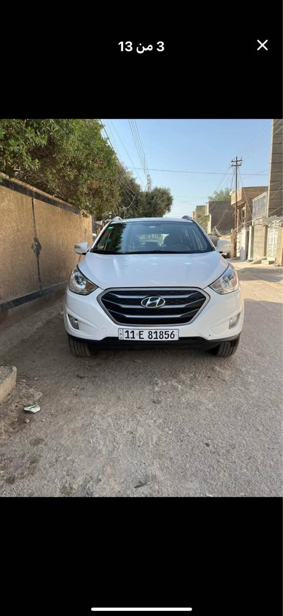تليفون *********** بغداد, العراق
