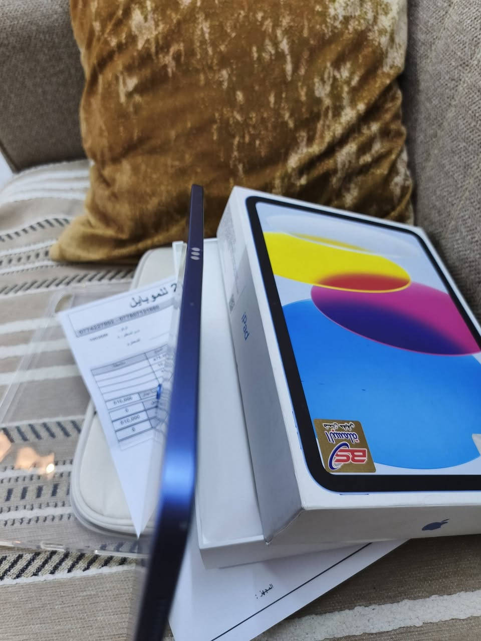 الكتابة
للبيع iPad Apple 10
🔹 اللون: أزرق
🔹 السعة: 64GB
🔹 الحالة: جهاز جديد جداً واستخدام قليل جداً
الجهاز كامل مع جميع الملحقات: ✅ الكارتون الأصلي
 الشاحن الأصلي
 وصل الشراء
 حافظتين حماية
 حماية شاشة (زجاج)
الجهاز نظيف جداً
، فقط تم تبديل البلازة بقطعة أصلية.
📍 الموقع: كربلاء
💰 السعر: 320  وقابل للتفاوض بالمعقول.
للاستفسار ***********
