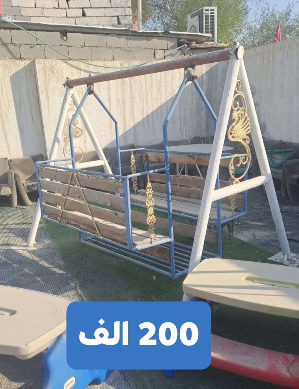 مراجيح • البصرة