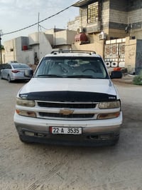 شوفر ليت • ٢٠٠٤ • رقم اربيل