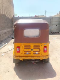 كربلاء • جاهزة • دوشمة جديدة
